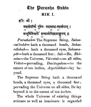 purus sukat|Purusha Suktam in Sanskrit, English with Meaning.
